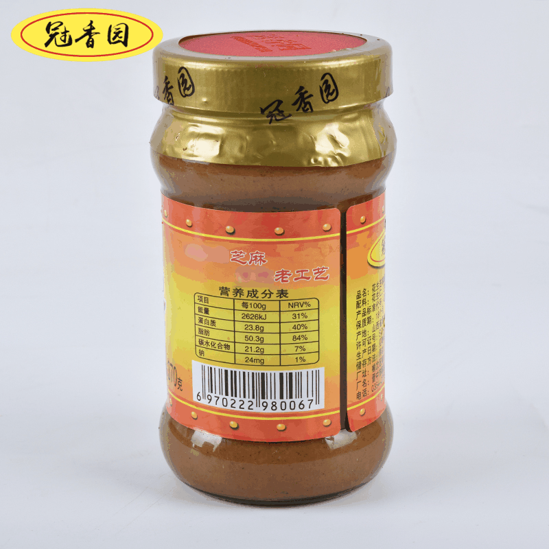 产品信息.jpg