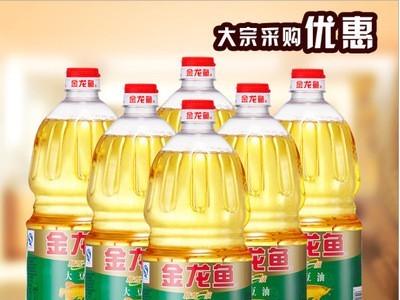 金龙鱼大豆油1.8L/瓶食用油图3