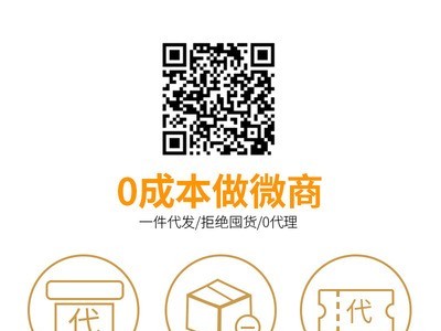 御礼坊杭州特产天目山笋干嫩尖笋干300g袋装 量大从优一件代发图2
