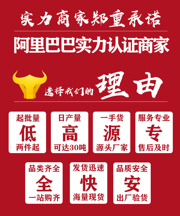 公共页.jpg