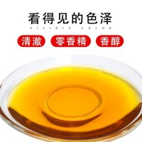 小磨香油食用白芝麻油瓶装礼盒装厂家直供厨房调味油批发小磨香油