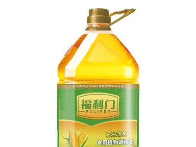 福利门 玉米油5L食用油植物调和油厂家直供支持定制批发一件代发图4