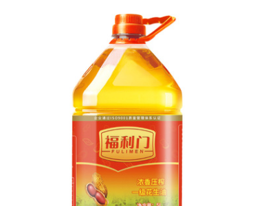 福利门 一级花生油5L食用油植物油厂家直供支持定制批发一件代发图5