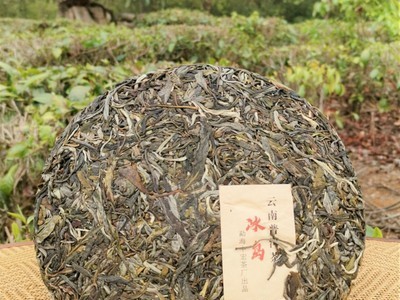 冰岛古树普洱茶 云南生茶饼 357克勐库饼茶厂货直销 甜度高香气浓图5