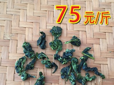 安溪年年升铁观音茶叶批发消拖型（75）图2