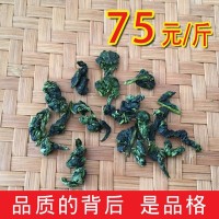 安溪年年升铁观音茶叶批发消拖型（75）