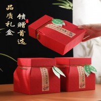 正山小种红茶茶叶特级正宗浓香型2021新红茶散装500克罐装礼盒装