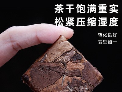 煮饮2016年福鼎高山寿眉老白茶饼干茶小方块茶叶贡眉礼盒装150g图4