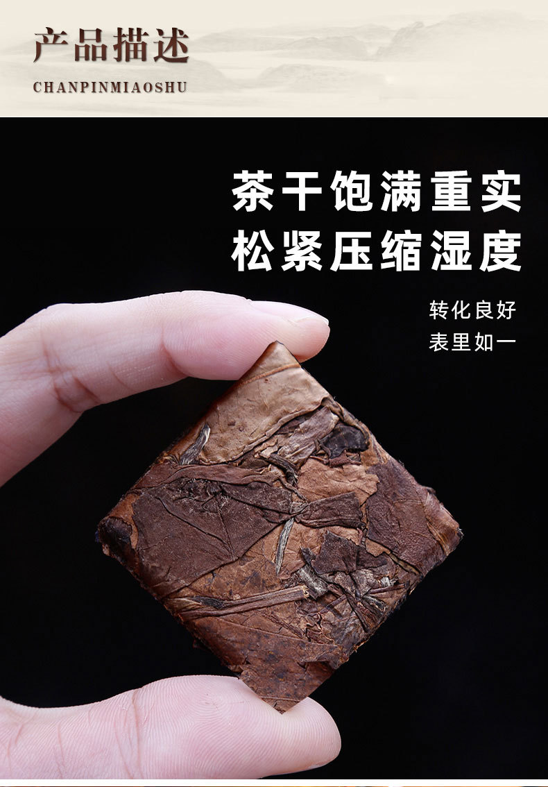 详情图片_05.jpg