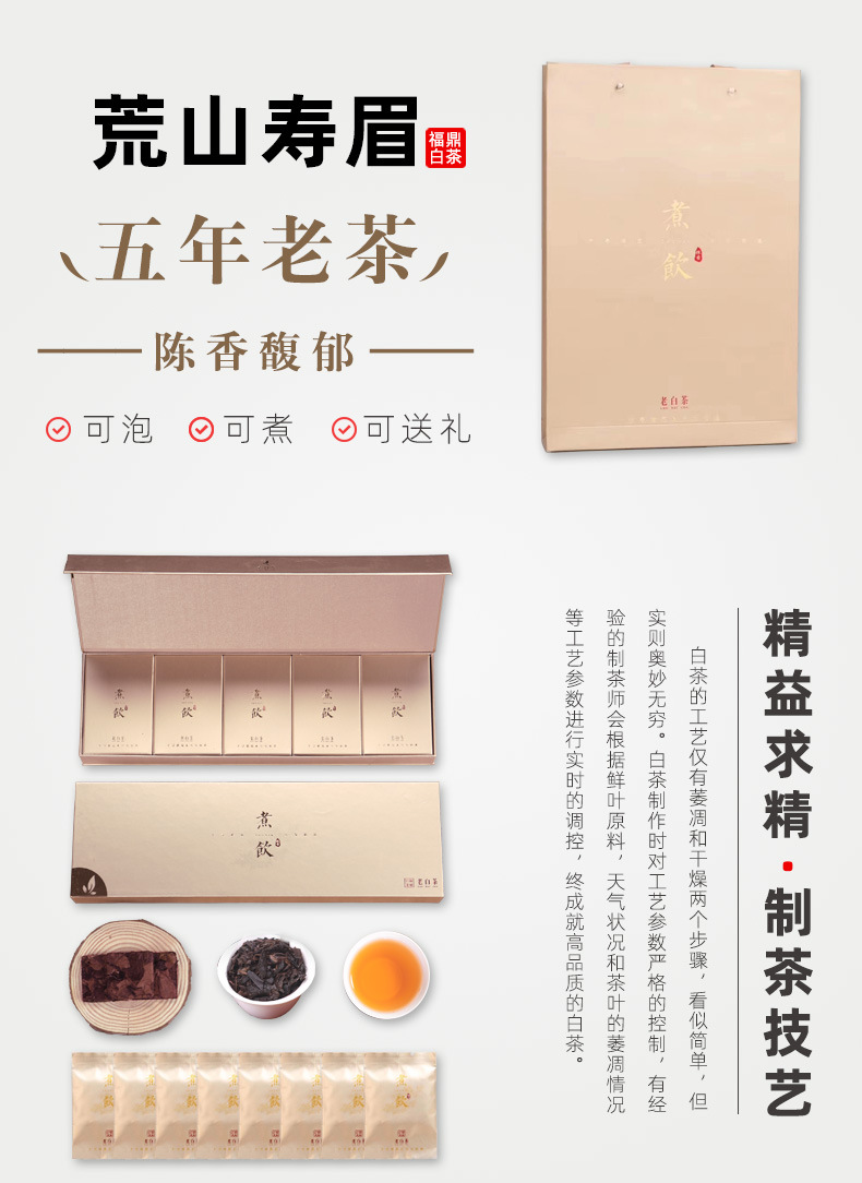 详情图片_01.jpg