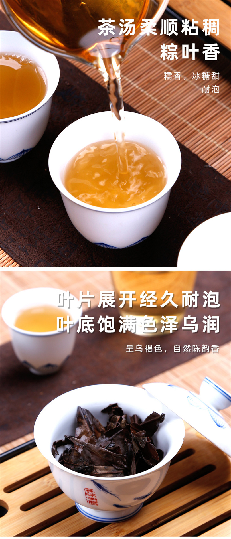 详情图片_06.jpg