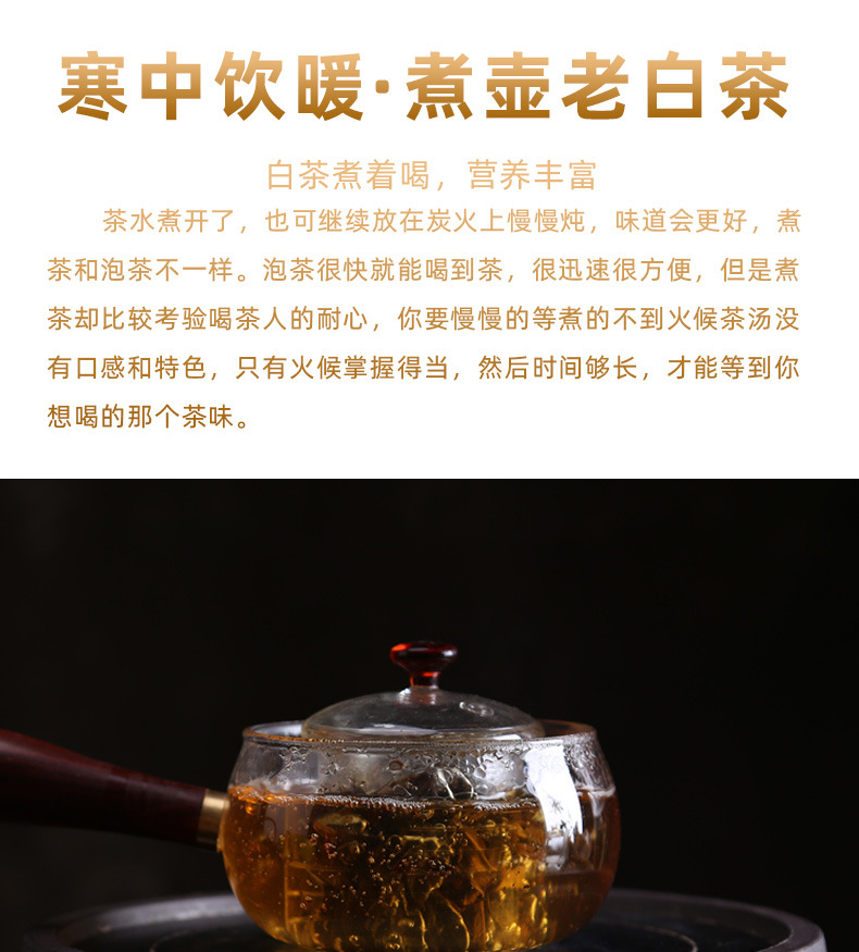 详情图片_07.jpg