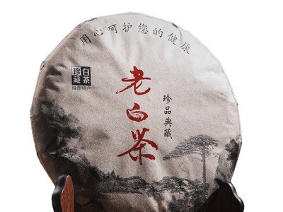 2012年福鼎白茶枣香老白茶贡眉寿眉高山白茶饼礼盒装357g茶叶批发图5