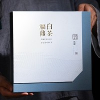 2012年福鼎白茶枣香老白茶贡眉寿眉高山白茶饼礼盒装357g茶叶批发