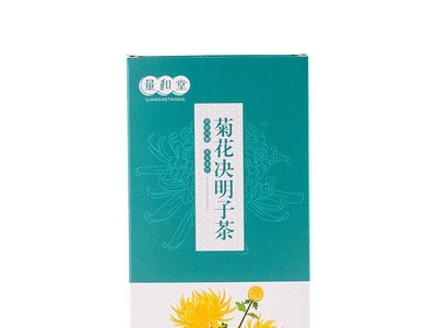 菊花决明子袋泡茶熬夜牛蒡养生茶盒装便捷组合茶150g花草茶装批发图5
