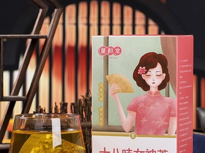 十八味女神茶桂圆红枣枸杞茶养生调理女人月经气血双补滋组合花茶图5