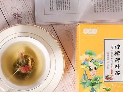 柠檬荷叶茶熬夜山楂决明子花草茶重瓣玫瑰三角包养生茶盒装20包图2