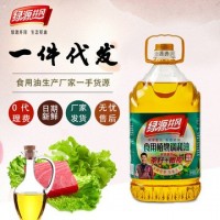 绿源井冈 茶籽橄榄食用植物调和油5L 食用油 物理压榨