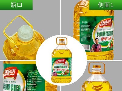 绿源井冈 原味山茶调和油 食用油5L 厂家直销餐饮压榨粮油图3