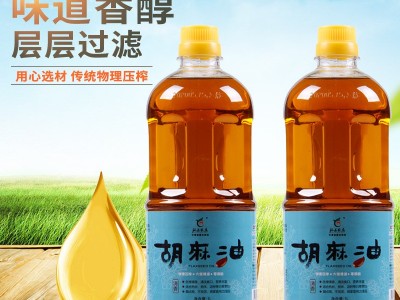 非转基因食用植物调和油 1000ml瓶装清香胡麻油 餐饮植物油批发图2