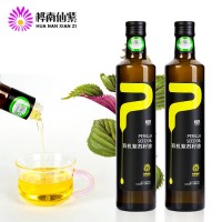 桦南仙紫贴牌定制OEM冷榨有机苏子油食用油高亚麻酸紫苏籽油批发
