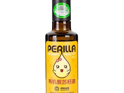 桦南仙紫贴牌定制OEM冷榨有机苏子油食用油高亚麻酸紫苏籽油批发图4