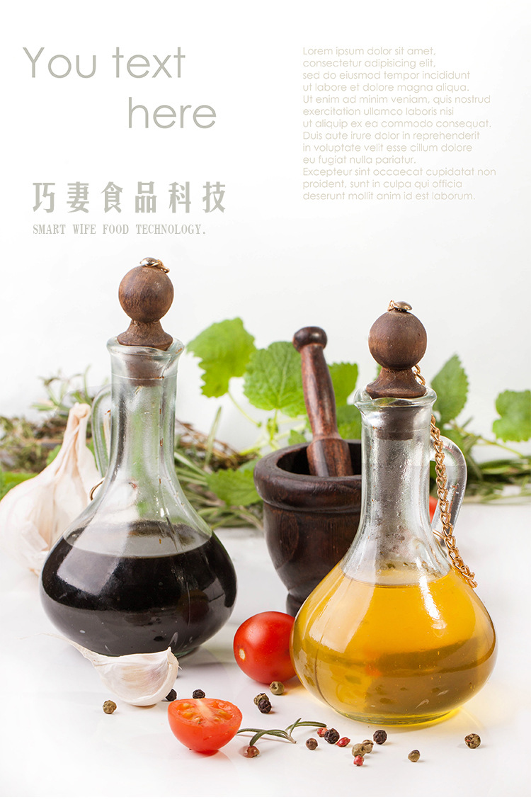 山东巧妻食品科技有限公司_01