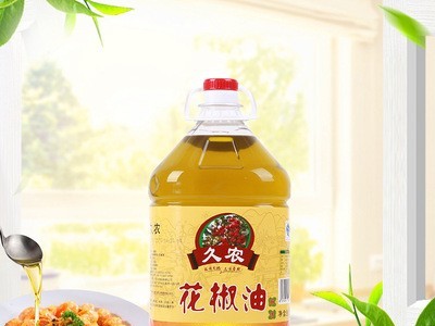 四川久农5L A级花椒油 调味油 辣椒红油麻油 鲜椒热榨厂家批发图3