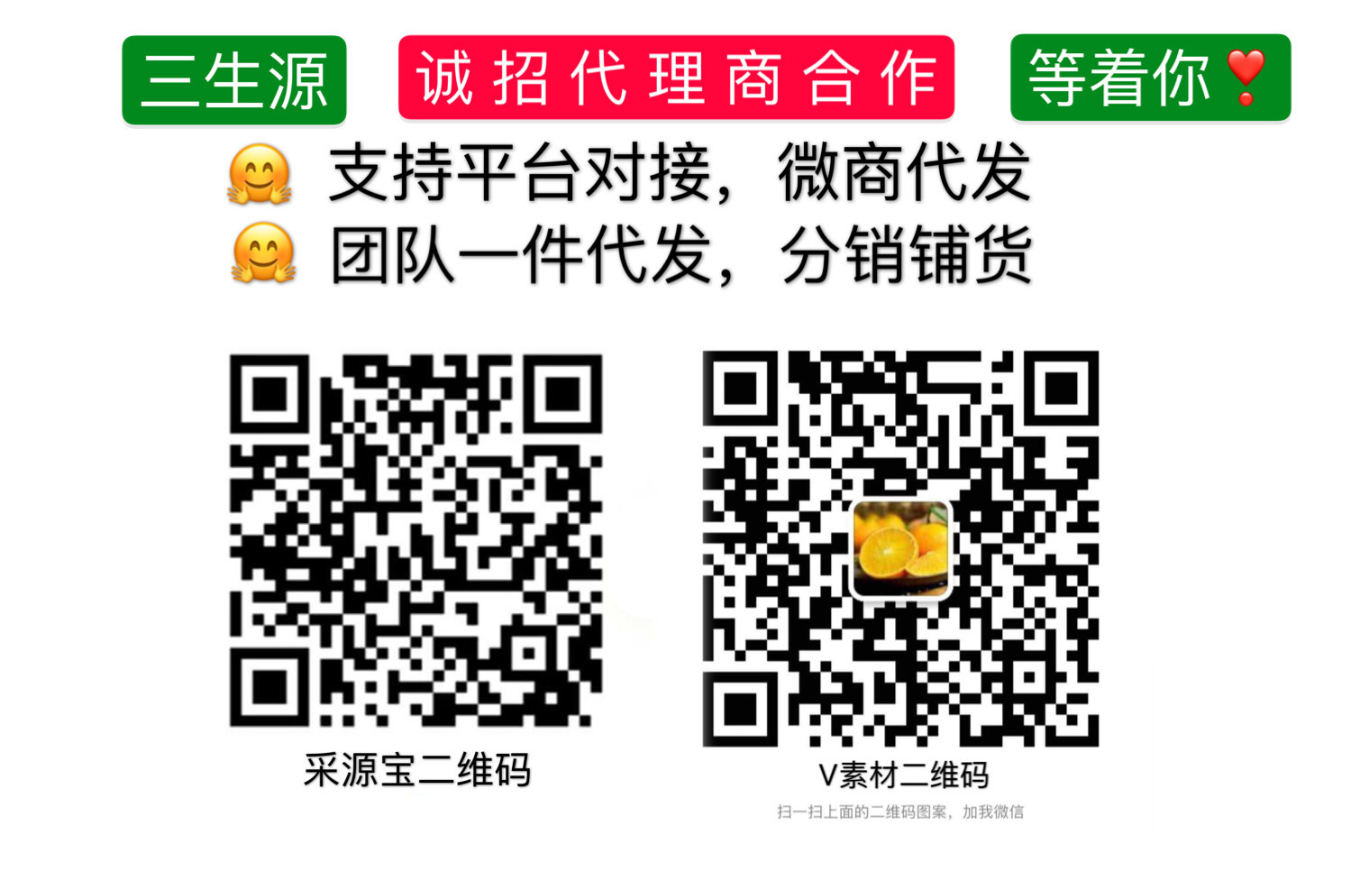 59515289996163177_副本