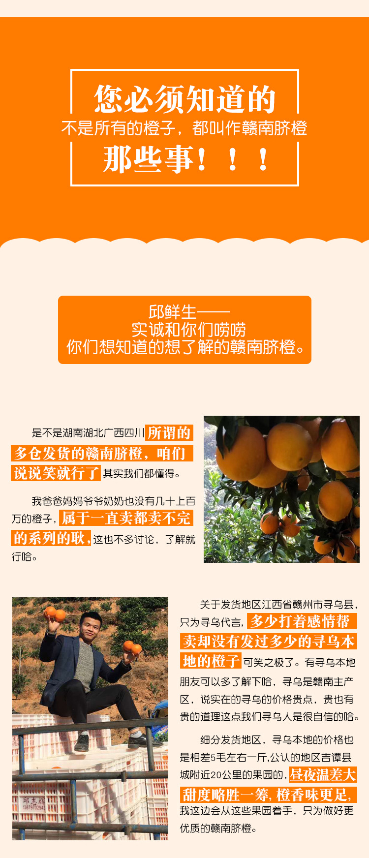 详2.jpg