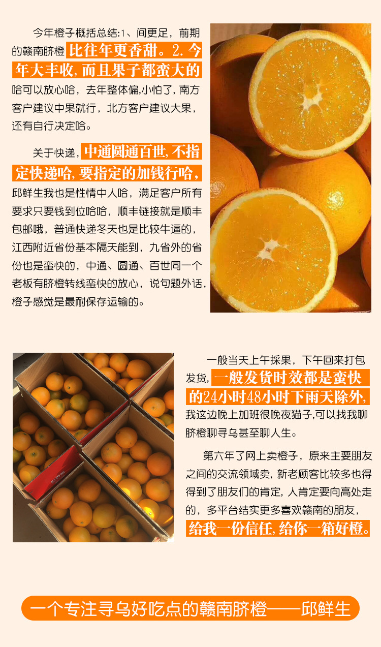 详3.jpg