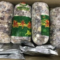 熟牛杂 牛肚 牛肠 牛肺 1件10KG 4包 带酱料 半成品