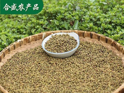 出口级青花椒 新鲜藤椒麻椒四香辛调味料 火锅底料藤椒散装图4