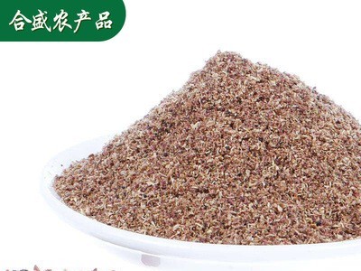 产地批发 花椒粉 散装烧烤调味红花椒粉 火锅调料烧烤料调味粉图3
