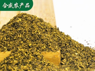 产地批发 花椒粉 散装烧烤调味红花椒粉 火锅调料烧烤料调味粉图2