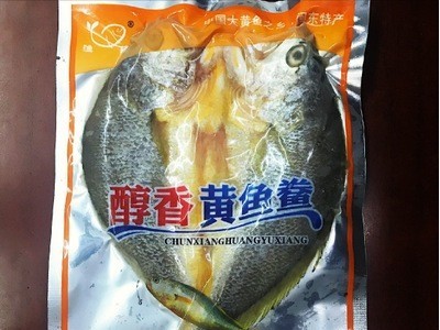 开背黄花鱼 醇香黄花鱼鲞 鲜冻黄花鱼 冷冻水产鱼类 厂家直销图2