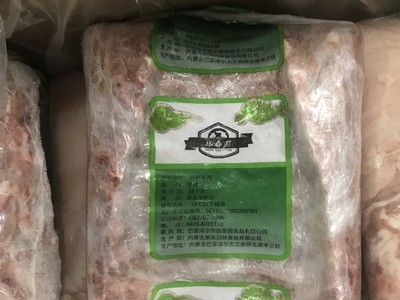 内蒙古法式羊排12骨 羊肋排 带骨羔羊肉 餐饮食材图4