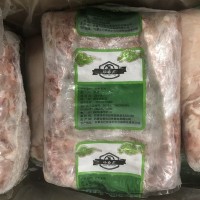 内蒙古法式羊排12骨 羊肋排 带骨羔羊肉 餐饮食材