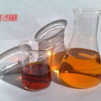 美味匙 辣椒精水溶性的辣椒精食品级商用卤肉卤菜麻辣烫 6.6辣度