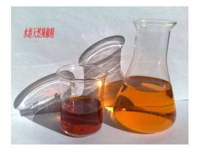 美味匙 辣椒精水溶性的辣椒精食品级商用卤肉卤菜麻辣烫 6.6辣度图3