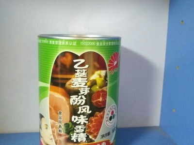 乙基麦牙酚香精 食用香精 肉食专用 北方霞光乙基麦牙酚香精图5