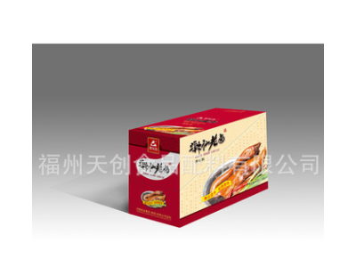 美味匙HX7067潮汕老卤复合香辛料 食品添加剂 调味品 调味料图2