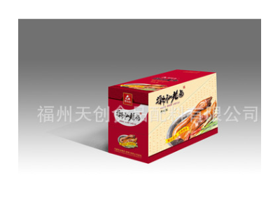 美味匙HX7067潮汕老卤复合香辛料 食品添加剂 调味品 调味料图3