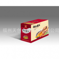 美味匙HX7067潮汕老卤复合香辛料 食品添加剂 调味品 调味料