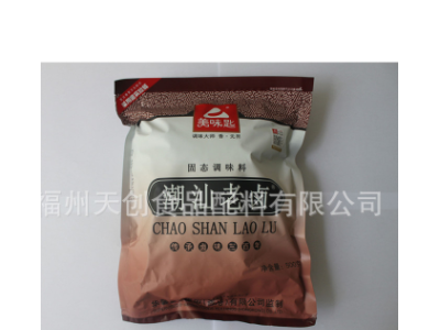 美味匙HX7067潮汕老卤复合香辛料 食品添加剂 调味品 调味料图4