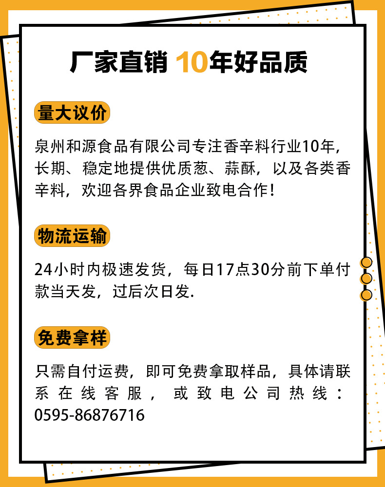 提示.jpg