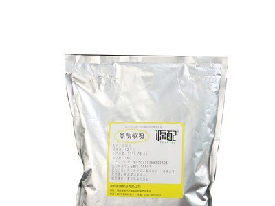 厂家供货黑胡椒粉1KG牛排烧烤胡椒粉腌制调味粉烹饪香料撒粉调味图5