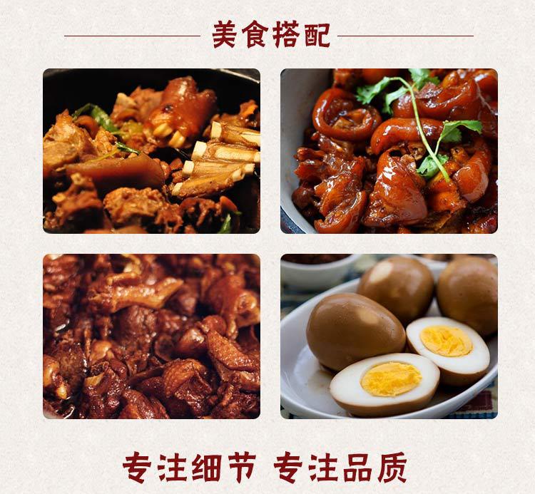 油桂粉_03.jpg