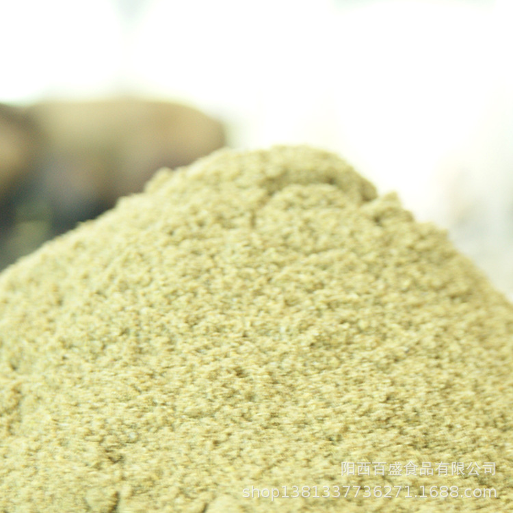 脱水小茴香粉.jpg