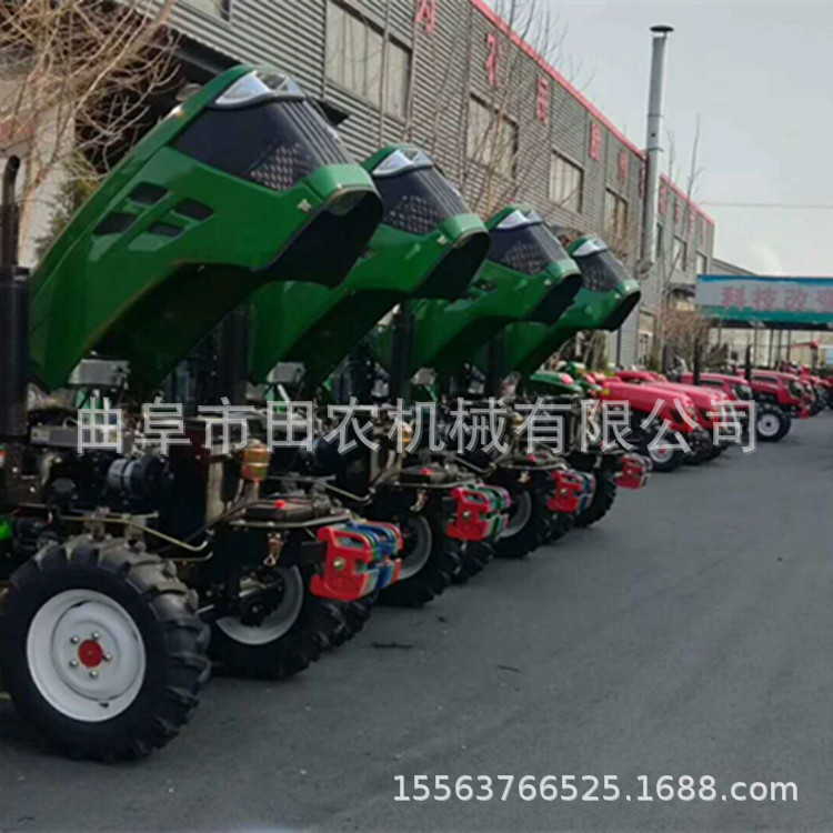 四轮拖拉机